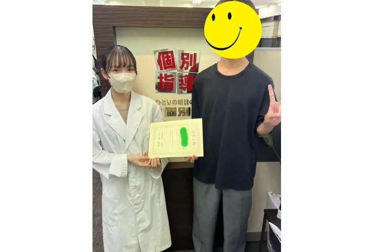 英検準二級合格！