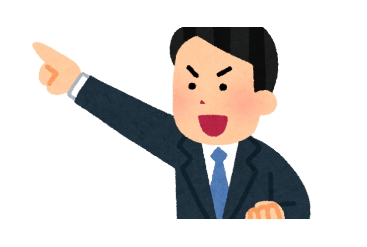 夏休みが終わったら