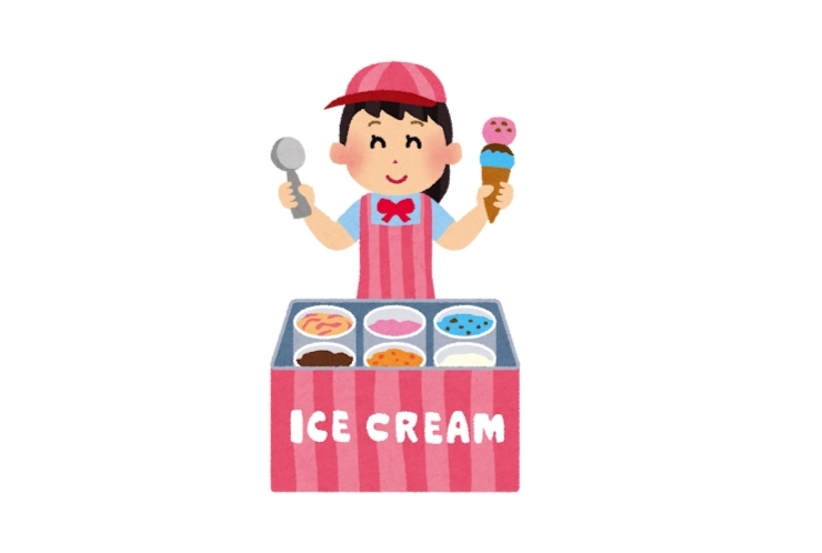 【緊急】　自習イベント延長決定！またアイスもプレゼント！！