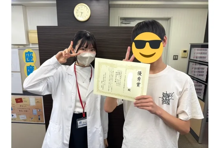 1学期テスト結果！！　森村学園