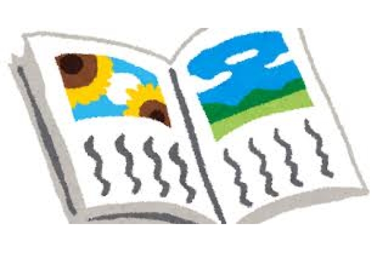 夏休み最終週に子どもがやるべきこと5選