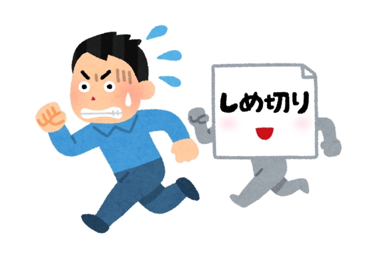 夏休みの宿題終わった？　港区　高輪　三田　白金　港南地区で受験と定期テストに強い個別塾