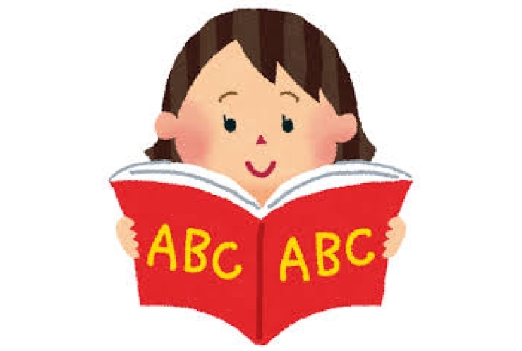 英検合格のために！短期間で結果を出すための勉強法5つ