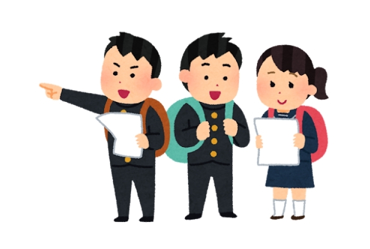 葛飾区立の中学生に朗報！修学旅行無償化！