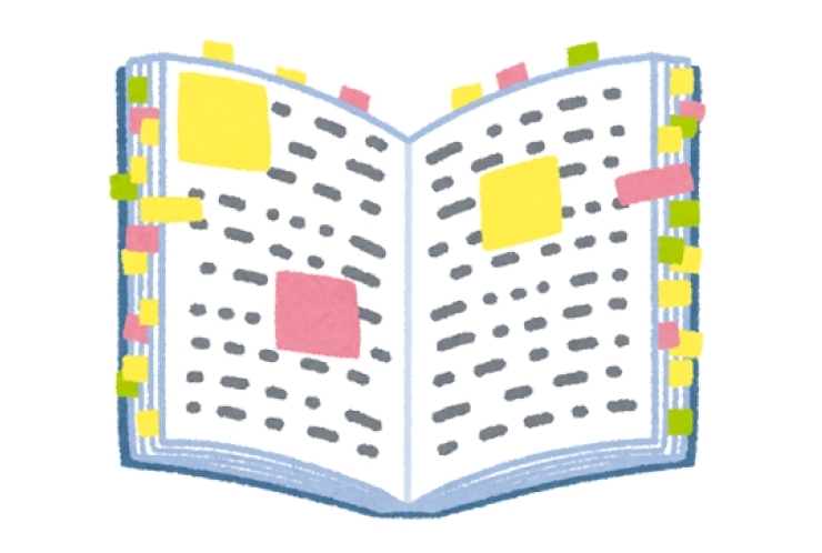 テスト対策、もったいないことしてませんか？