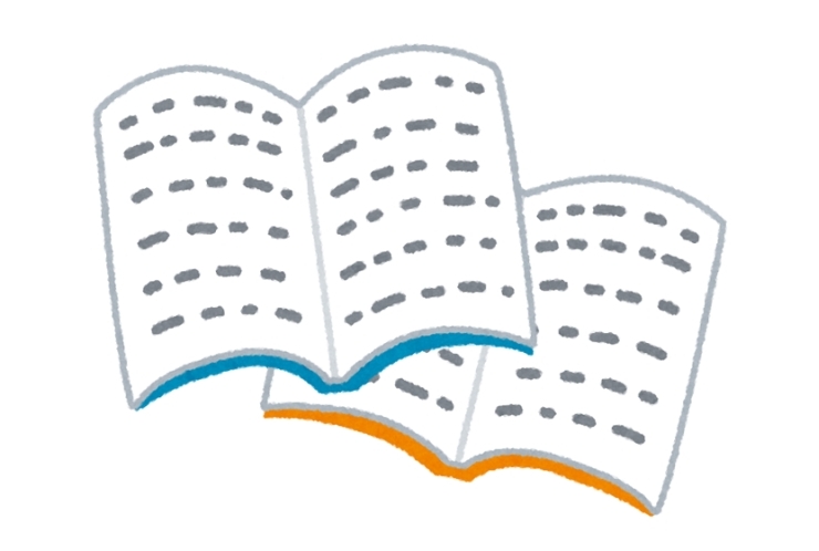 書き写しやマーカーは意味がない？