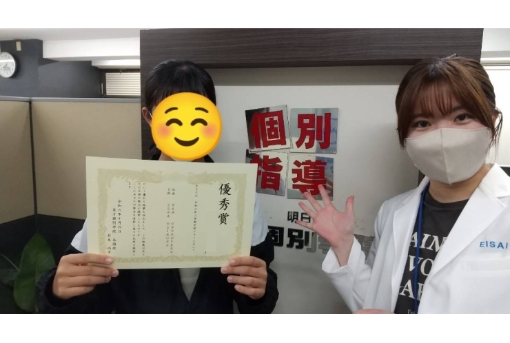 和泉中2年 成績UP！おめでとう！