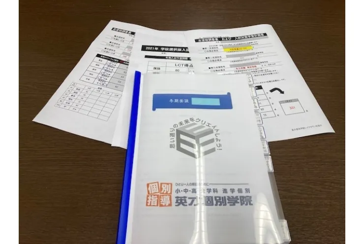 生徒さんとの面談中・・・・！！