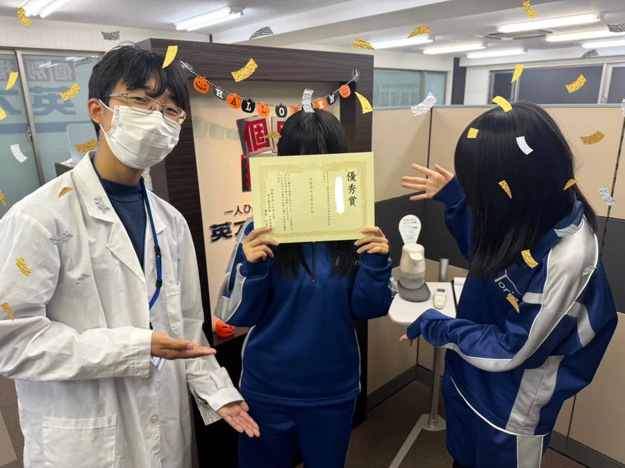 模試の偏差値UP！！　東林中3年