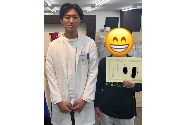 稲城第三中｜２年生｜数学｜20点以上UP！