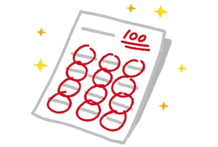 中学生のみなさん次回の11月テスト対策は始めていますか！？