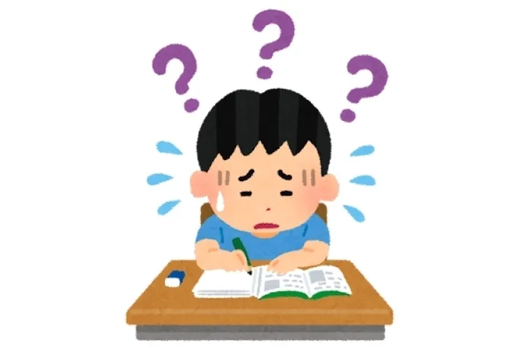 学校のテスト対策、本当に一人で出来るのですか？？