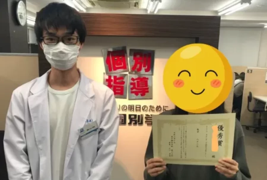 数学82点！　おめでとう！