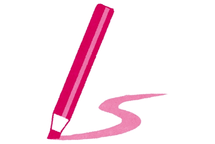 教科書に下線を引く！？