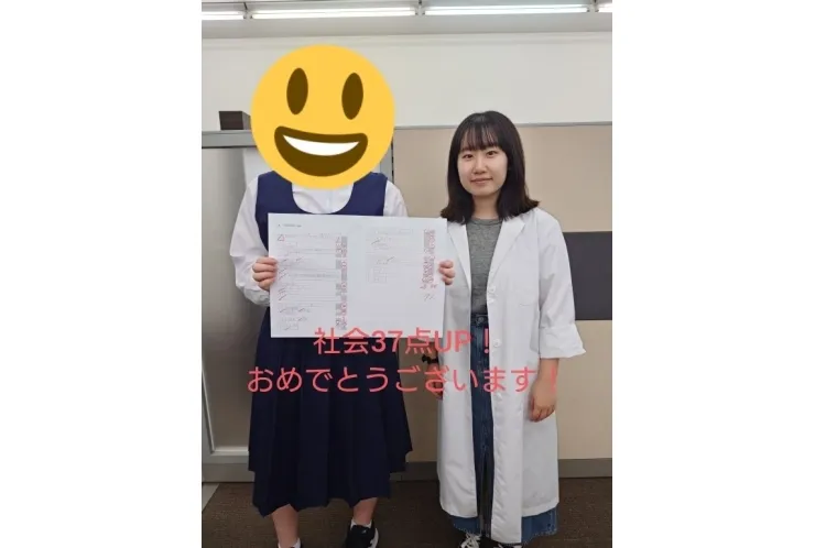 荒川一中3年Yちゃん！苦手だった社会で点数UP！