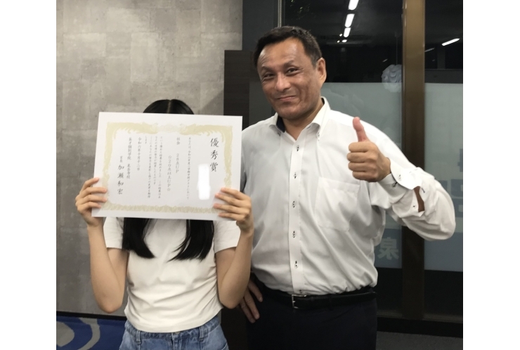 【三田中学校】中間テスト成績優秀者！　港区　高輪　三田　白金　港南地区で受験と定期テストに強い個別塾