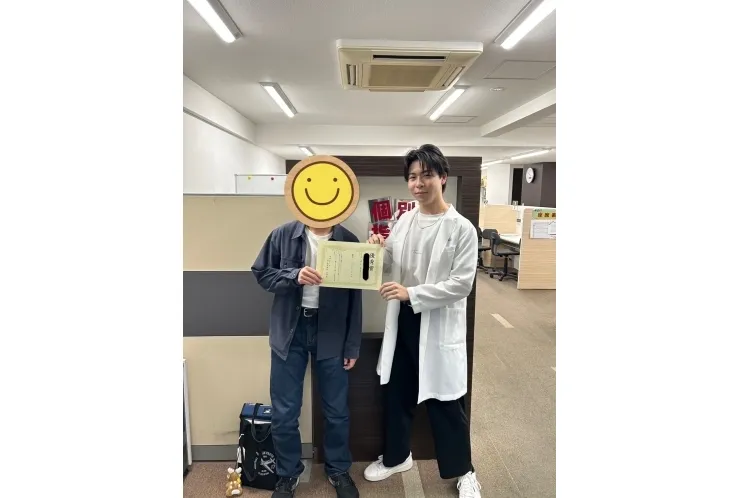 【成績アップ！！】