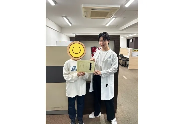 【成績アップ！！】