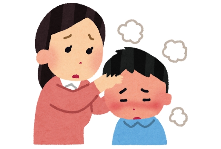 体調管理は大丈夫ですか？