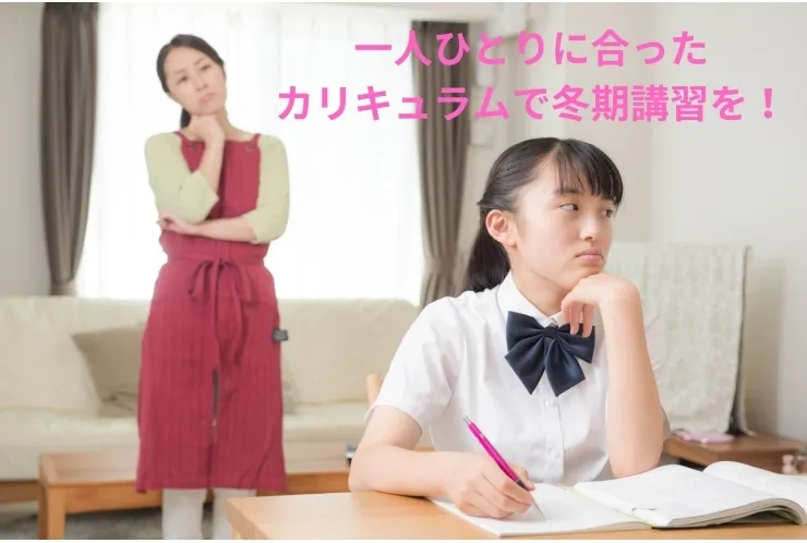 気持ちが熱いうちに・・