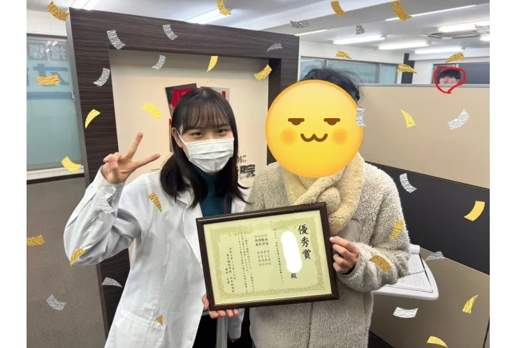 2学期期末テスト結果！！南林間中3年