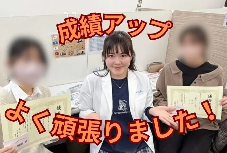 表彰しました！②