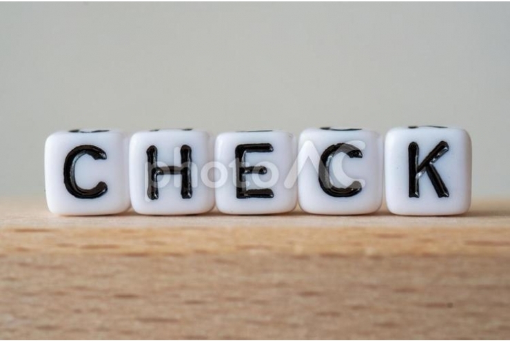 英単語の覚え方・・・