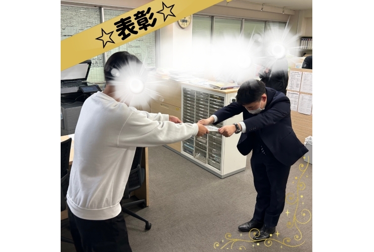 期末テスト表彰式✨