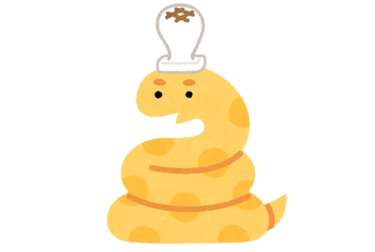 【休校のご案内】年末年始について