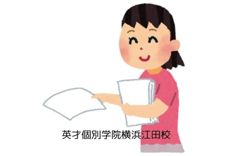 チラシ配りから体験授業へ来てくれました！