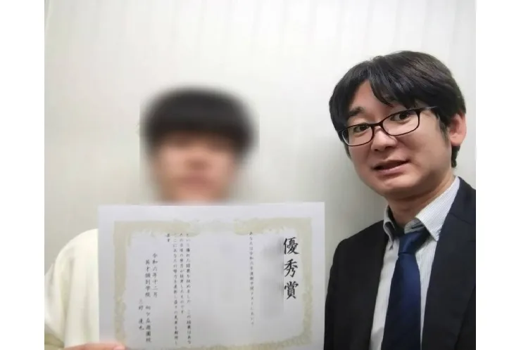 後期中間テスト　5教科合計400点以上達成！