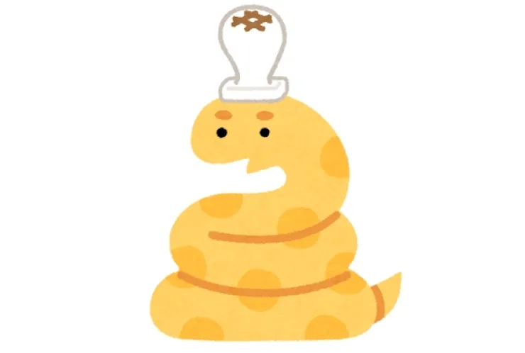 あけましておめでとうございます！！