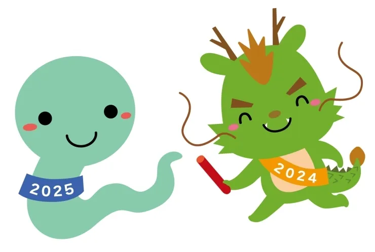 年末年始休校のお知らせ