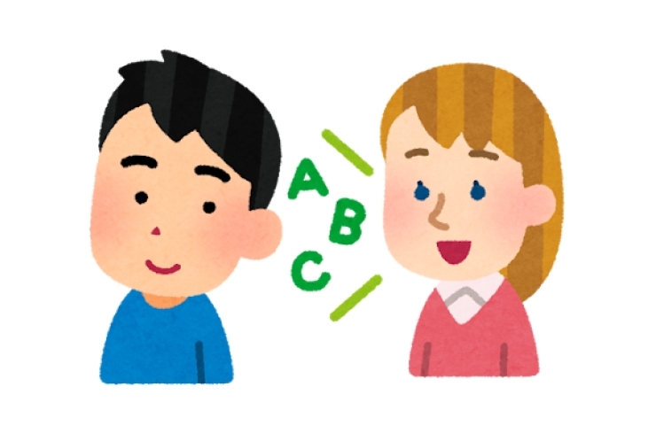 【英検】3級リスニング問題別攻略法！