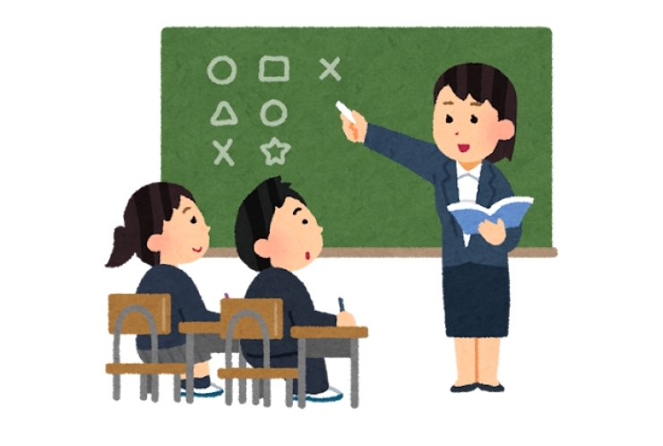 高校生になったら科目が増えます！