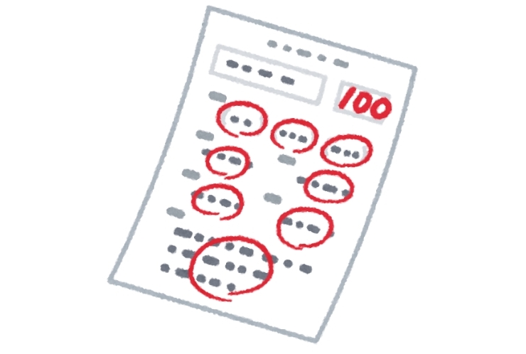 中学と高校では定期テストに違いがあります！