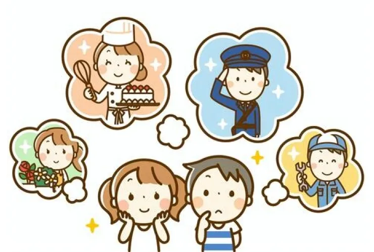 ☆祝い☆成人の日☆