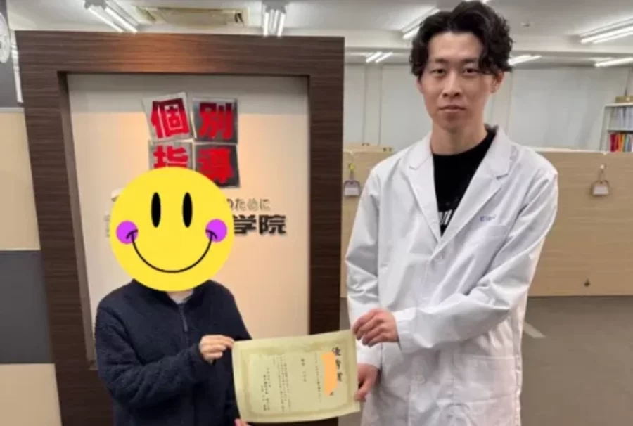 塾内模試　国語80点！　おめでとう！
