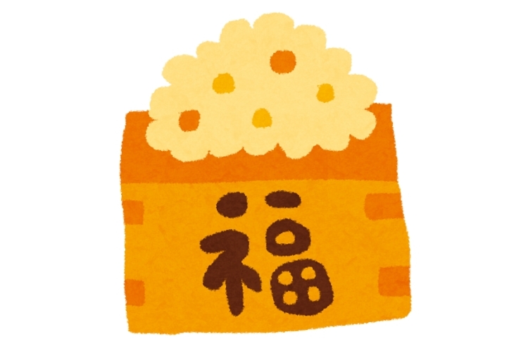 節分って何だろう？