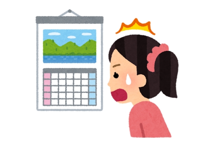 効率よく点数を伸ばす2週間の勉強計画！