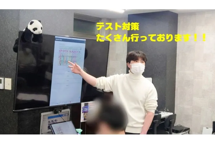 中1・2生　テスト対策もどんどん実施中(^^♪