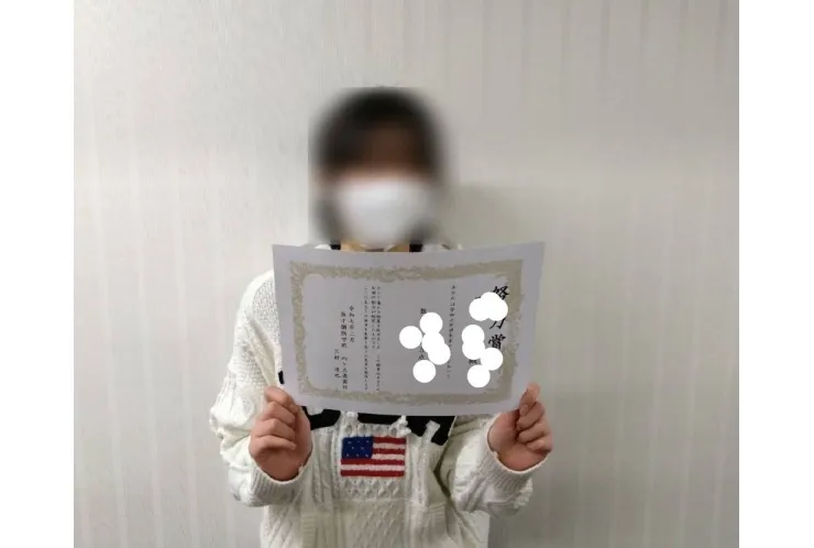 私立中学テスト　数学80点以上達成！