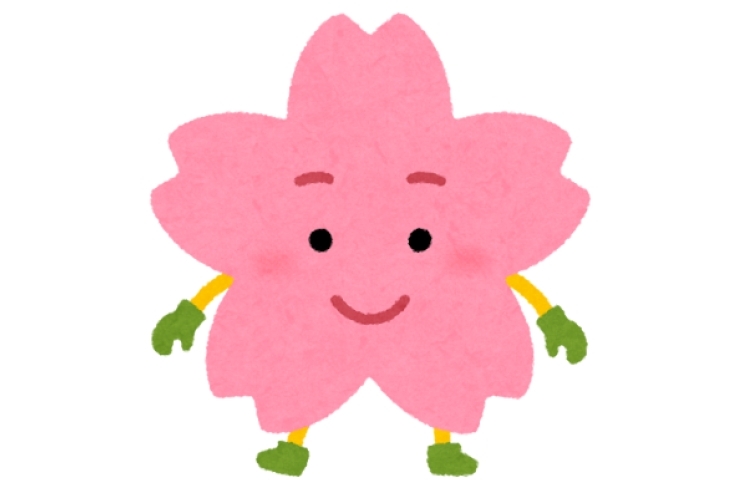 【講師ブログ】第1号　中学3年になる君ヘ!