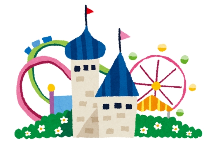 カリフォルニアテーマパーク