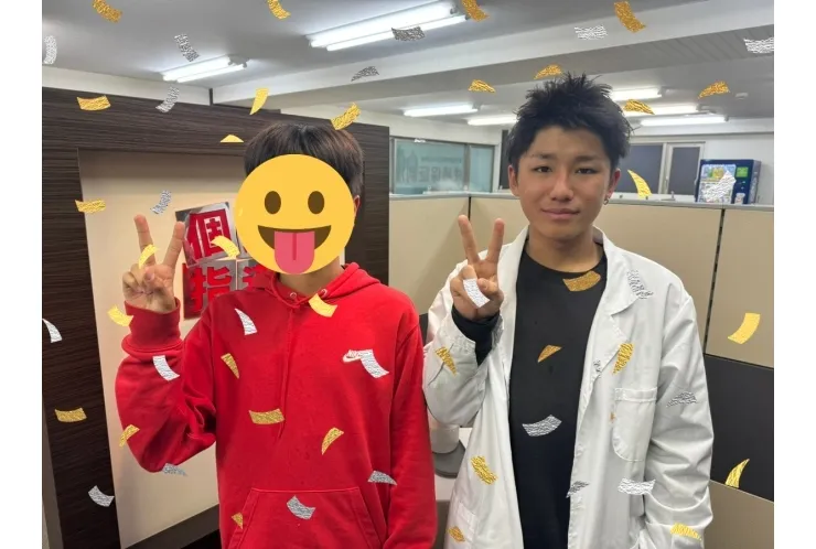 成績大幅UP！　緑野小6年