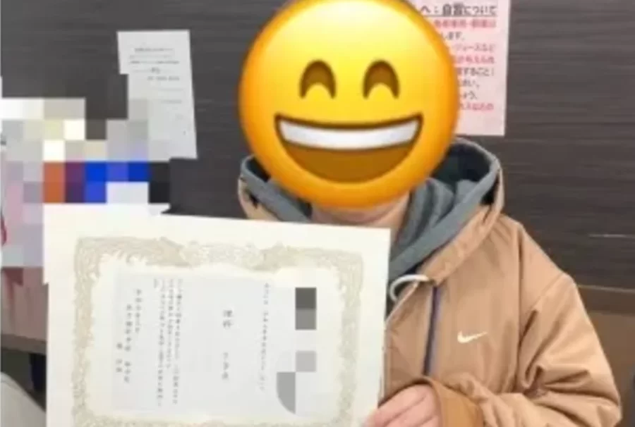 【中学2年】理科90点以上獲得！