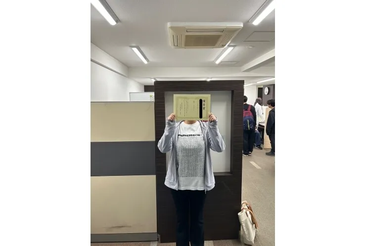 【成績アップ！！】