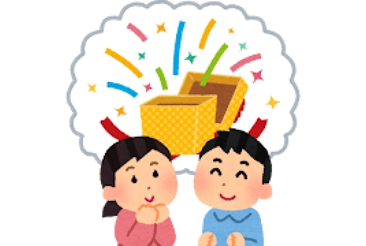 ポイントを貯めて豪華景品と交換！