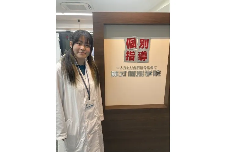 英才個別学院駒沢校　講師紹介「初めまして大橋ひかりです」