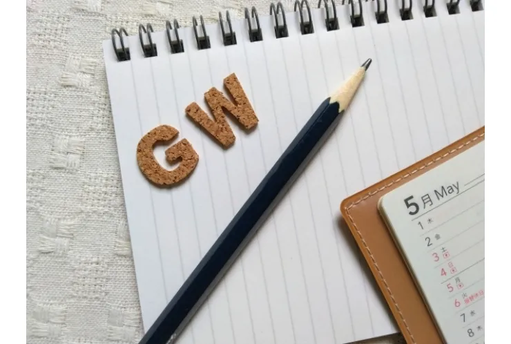GW休校期間のお知らせ